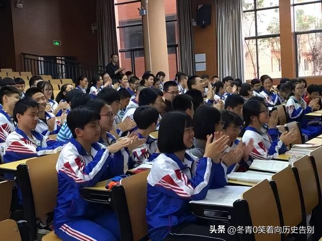 高一陈述报告200字，高一陈述报告200字可复制