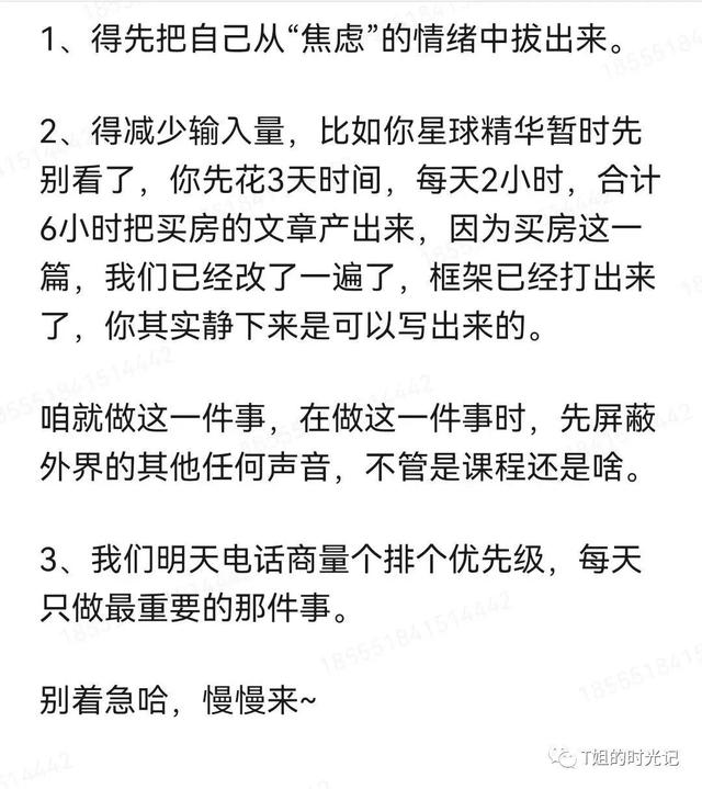 函授大专如何升全日制本科，函授大专如何升全日制本科学历