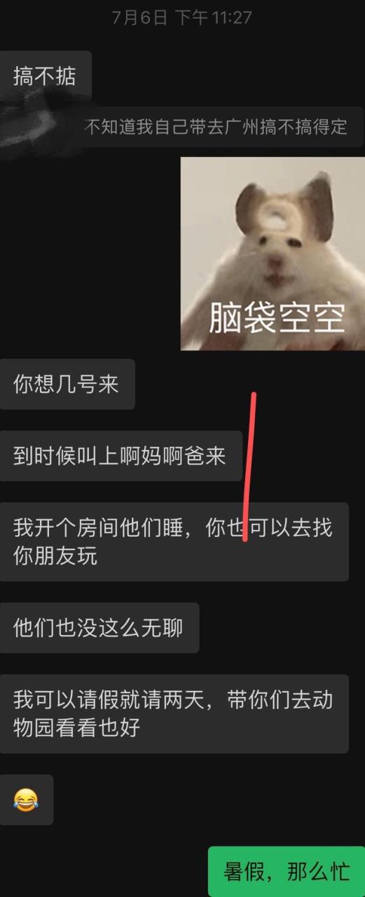 爱的代价歌词表达什么意思，爱的代价原唱