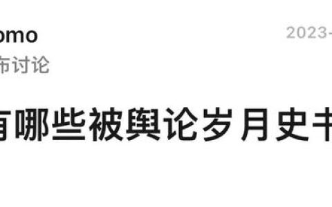 霸气中二到爆的句子，霸道总裁语录100金句