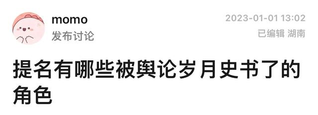 霸气中二到爆的句子，霸道总裁语录100金句