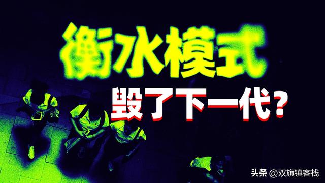 楚门的世界经典台词英语，楚门早安午安晚安原文英文