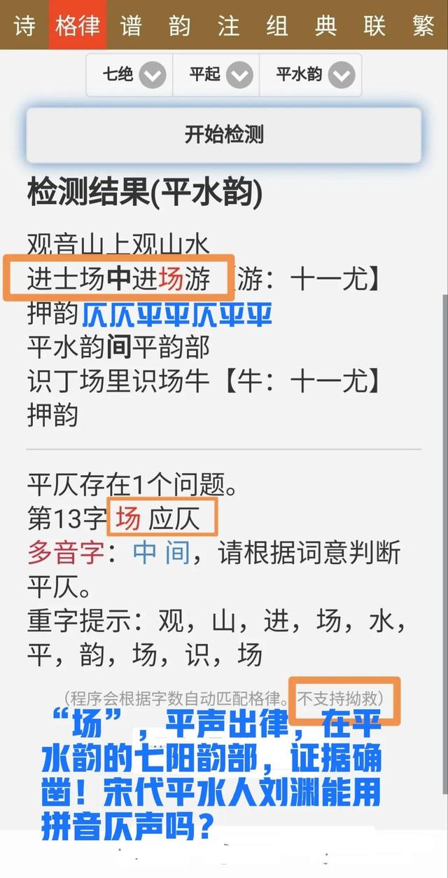 6字对联大全经典，6字对联大全经典带横批