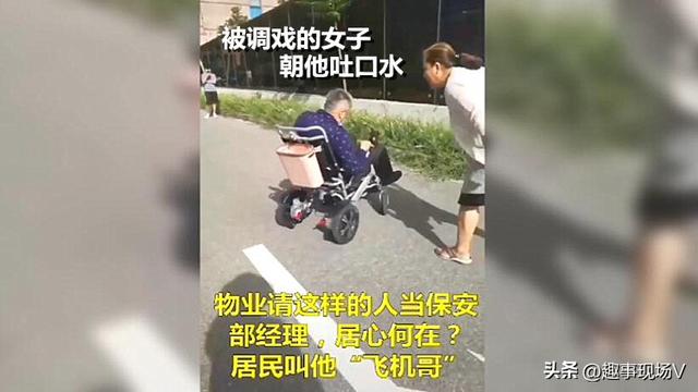 保安主管工作职责和内容，保安主管工作职责简介