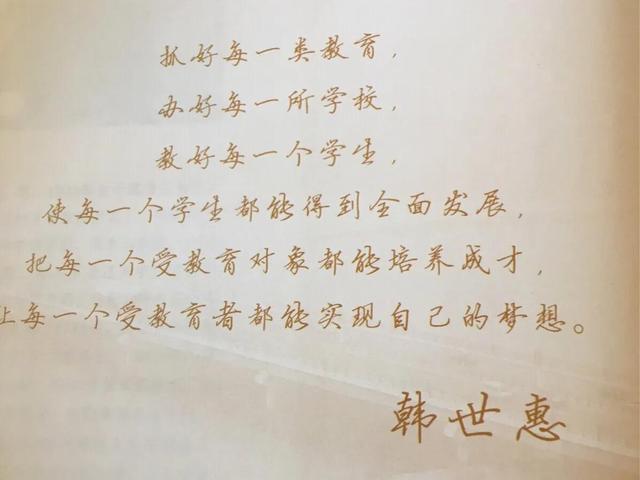 播种作文800字_初三，播种作文800字