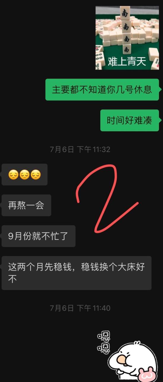 爱的代价歌词表达什么意思，爱的代价原唱