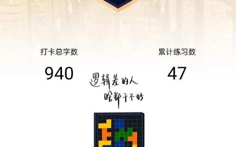 150字的日记小学三年级，三年级优秀150字日记