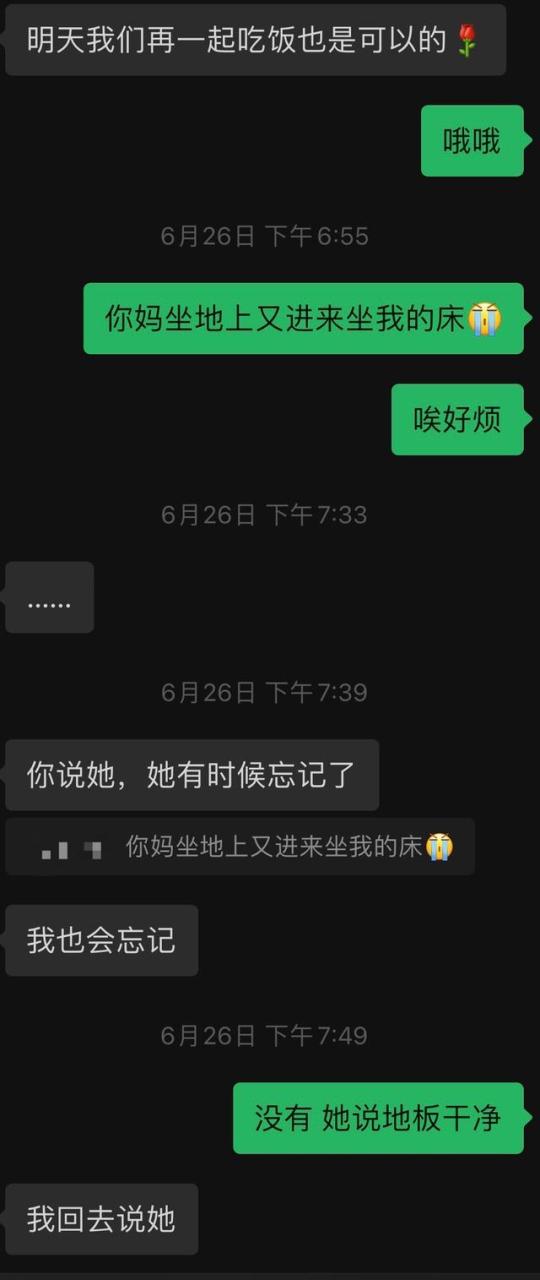 爱的代价歌词表达什么意思，爱的代价原唱