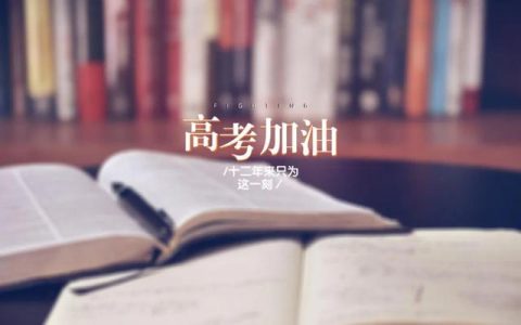 政治学习，政治学习方法？