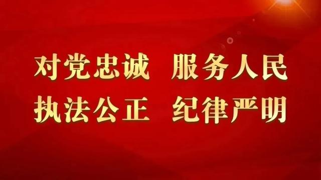 以案四说，案说四以？