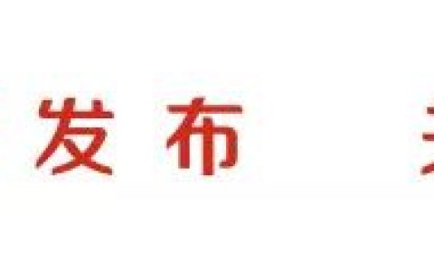 与法同行，法律同行者？