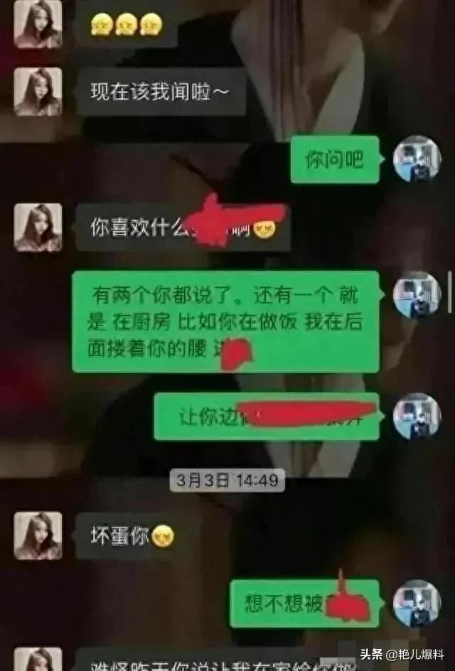 小黄片段，黄色片段探索？