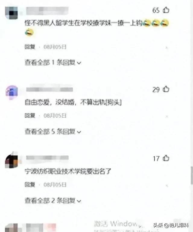 小黄片段，黄色片段探索？